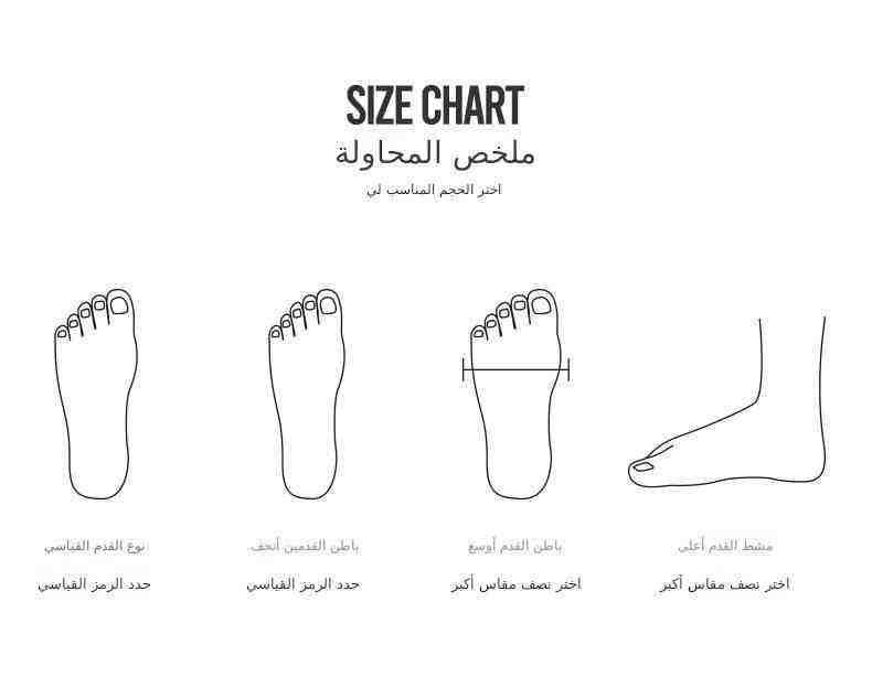 صورة المنتج 8
