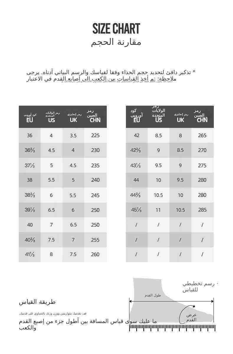 صورة المنتج 10